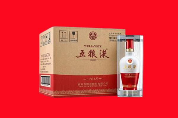 北京市平谷回收五粮液